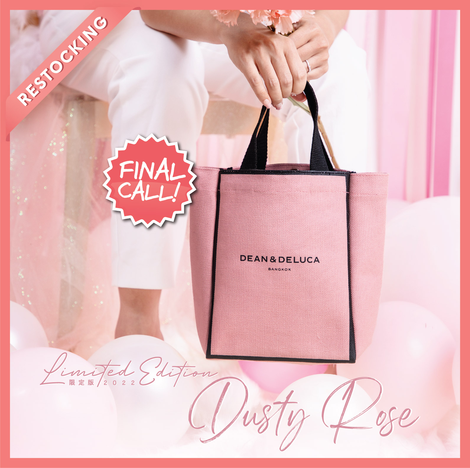 DEAN&DELUCA TOTE BAG XS - DUSTY ROSE