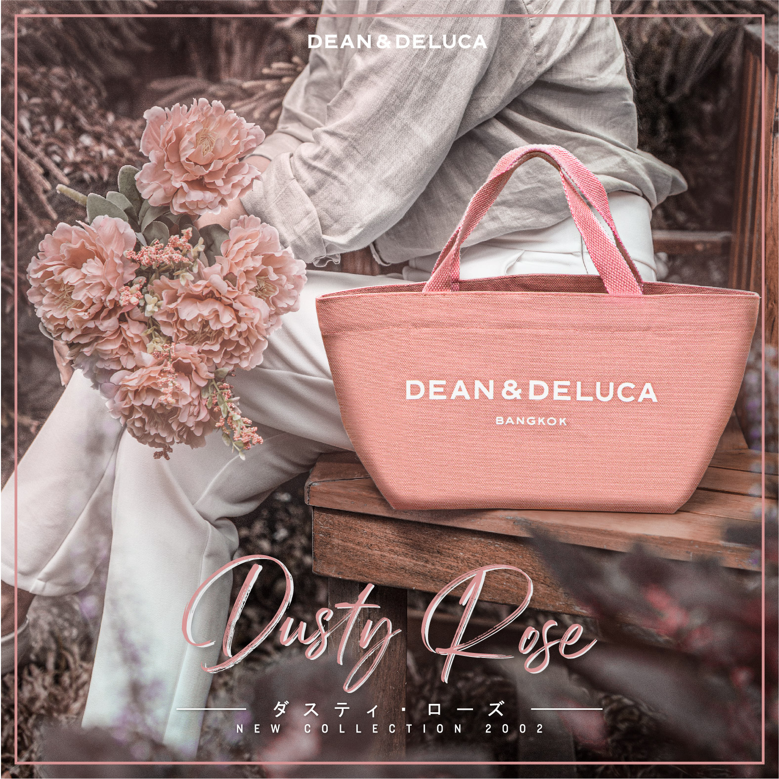 DEAN&DELUCA BANGKOK TOTE BAG S- DUSTY ROSE