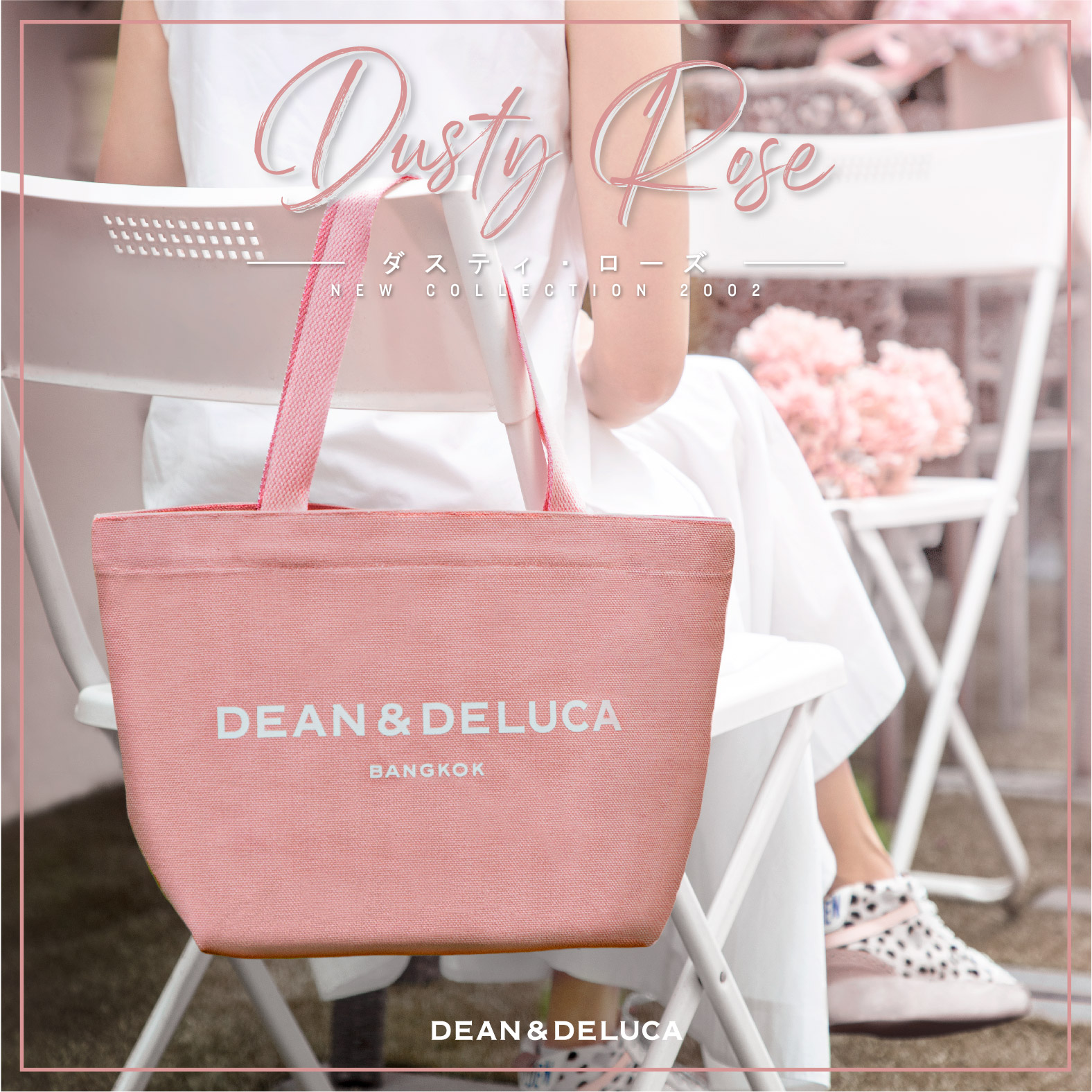 DEAN&DELUCA BANGKOK TOTE BAG L - DUSTY ROSE