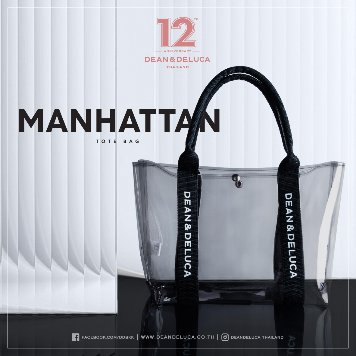 DEAN&DELUCA BLACK MANHATTAN TOTE BAG LARGE_BLACK