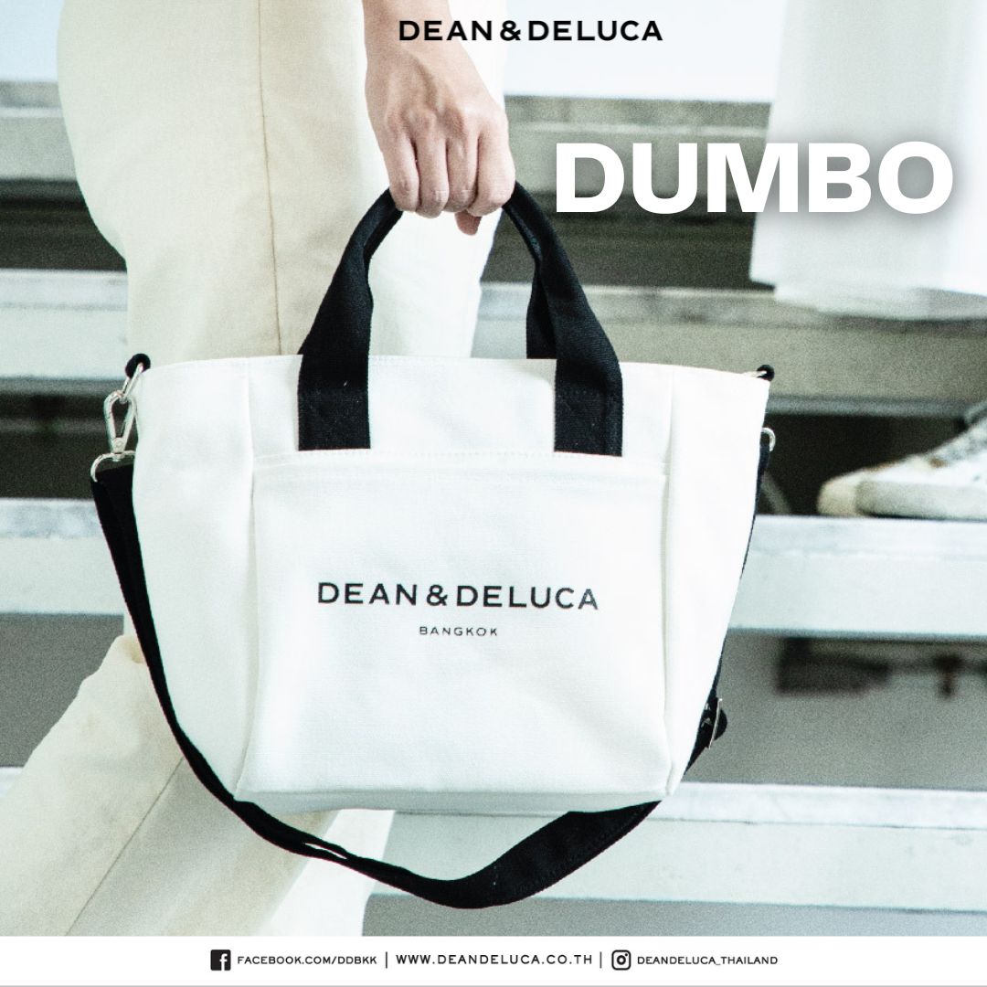 DUMBO TOTE BAG LARGE_WHITE