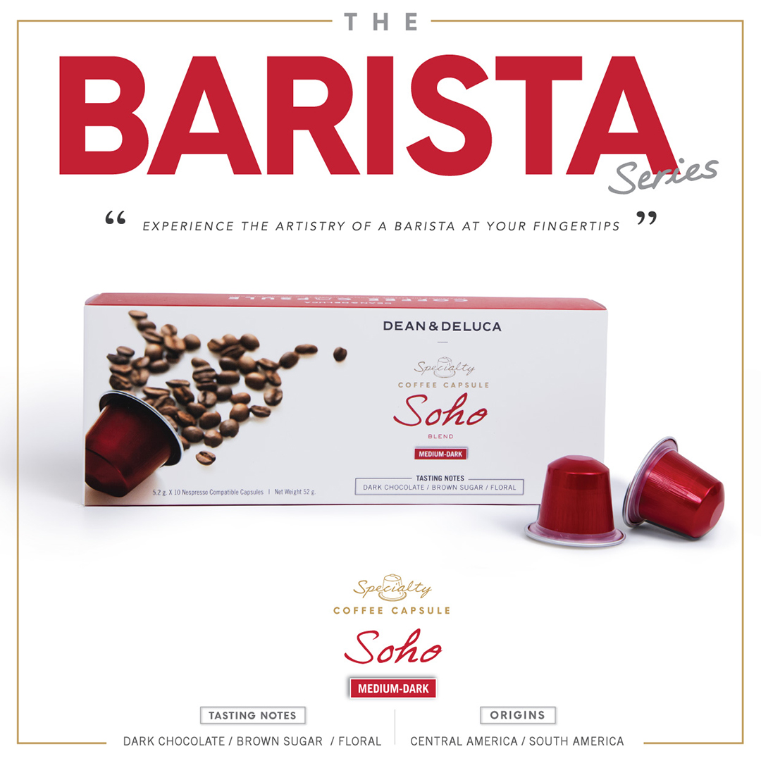 DEAN&DELUCA Soho blend Capsule Nespresso(10 pcs/box)
