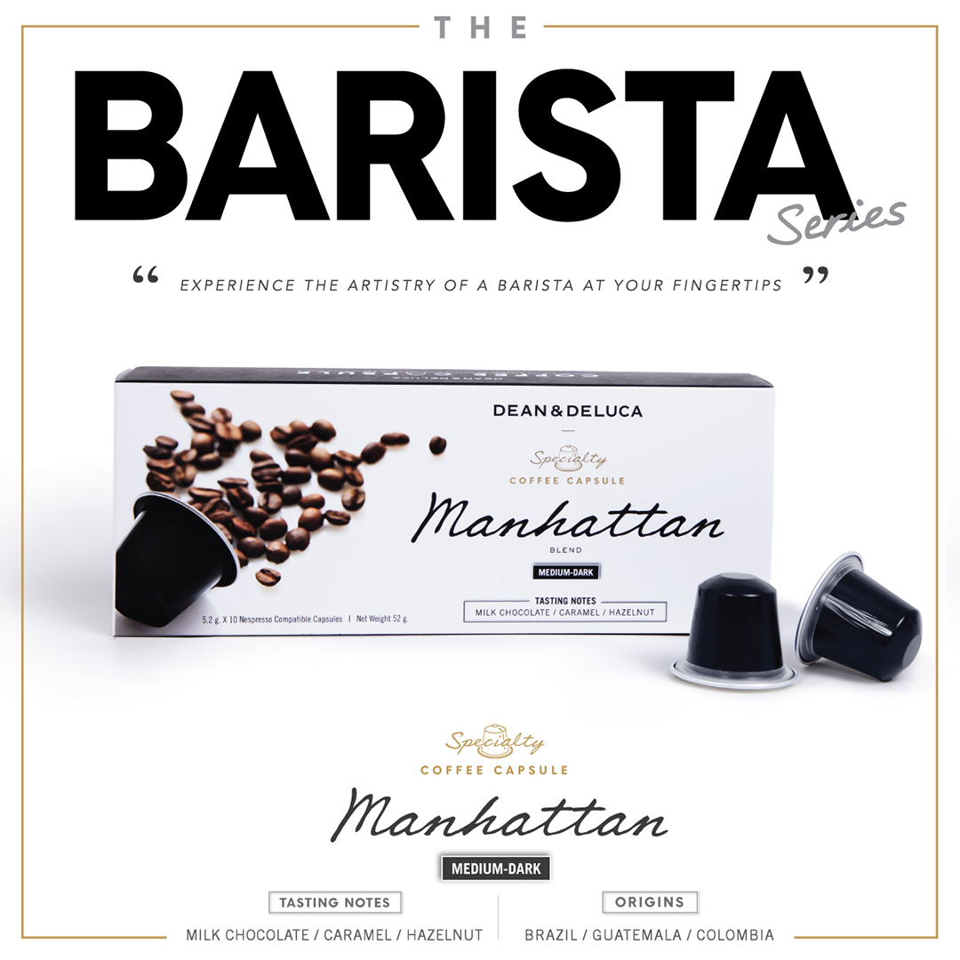 DEAN&DELUCA Manhattan Capsule Nespresso