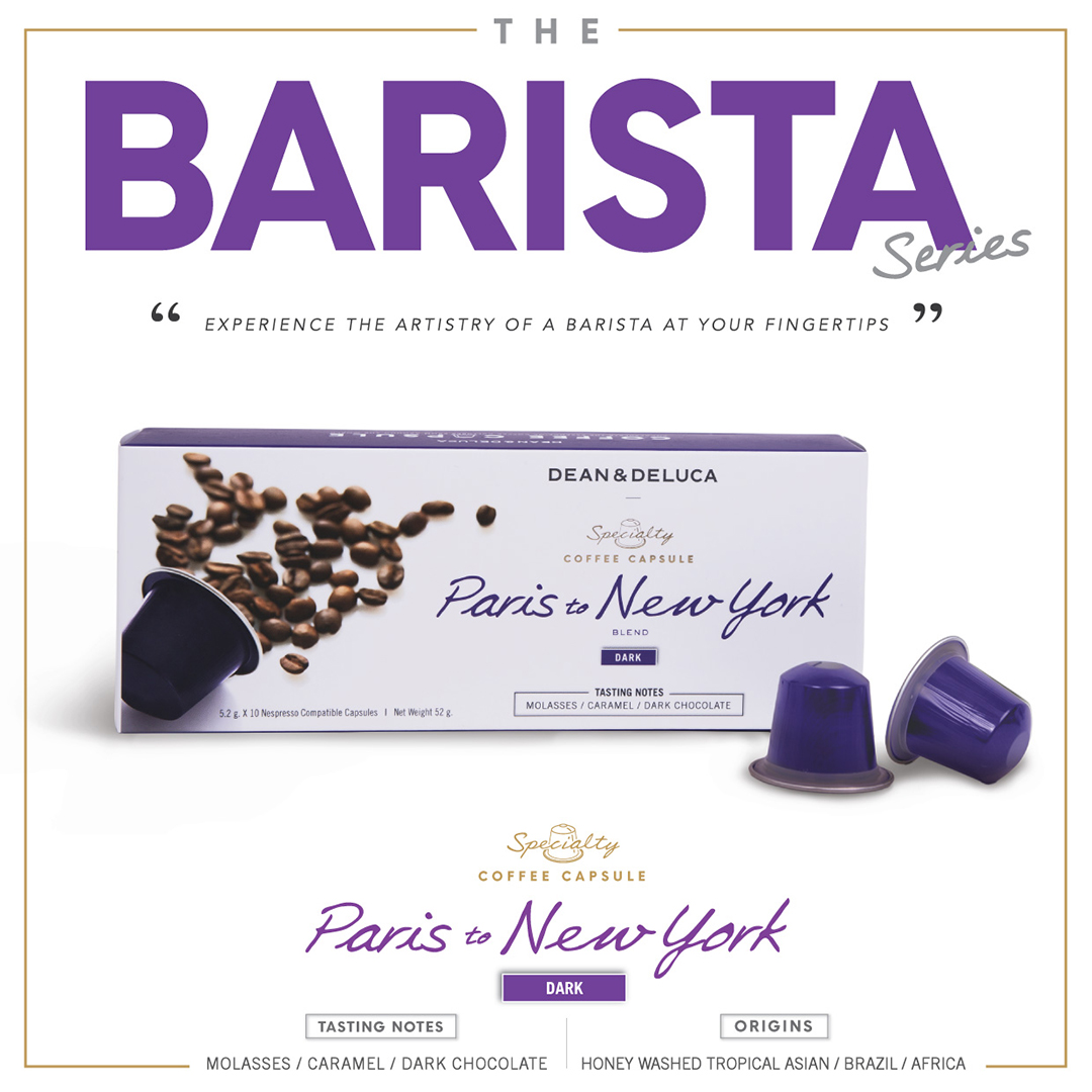 DEAN&DELUCA Paris to new York Capsule Nespresso(10 pcs/box)
