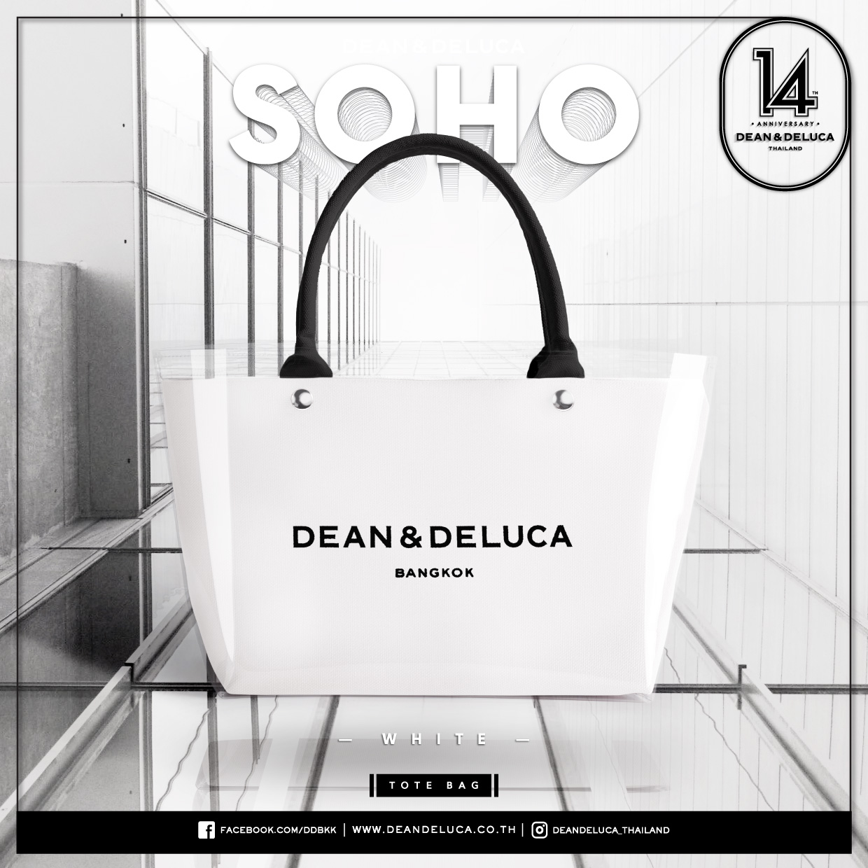 DEAN&DELUCA SOHO TOTE BAG LARGE_WHITE