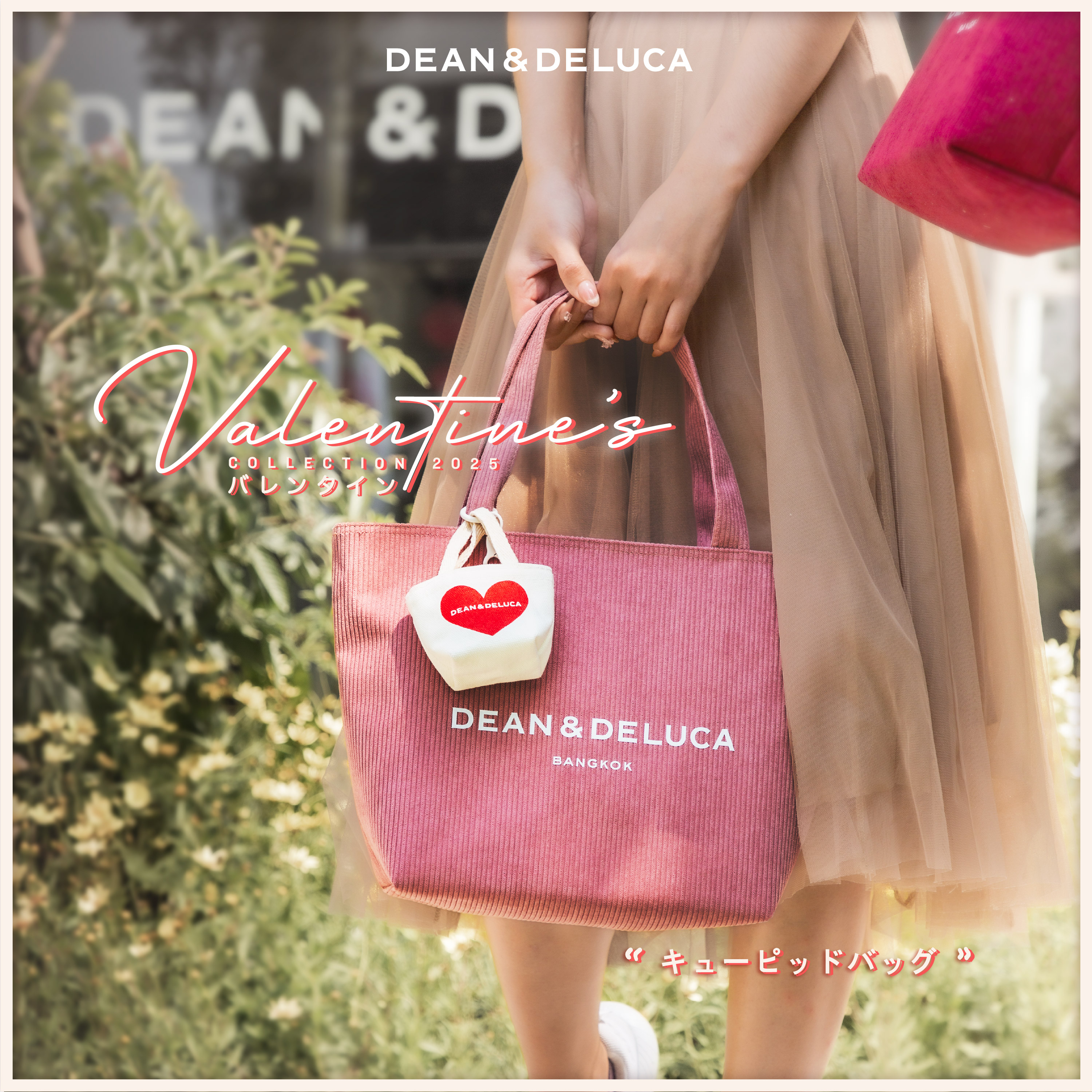 DEAN&DELUCA VALENTINE LOVE & HEART PINK TOTE BAG L