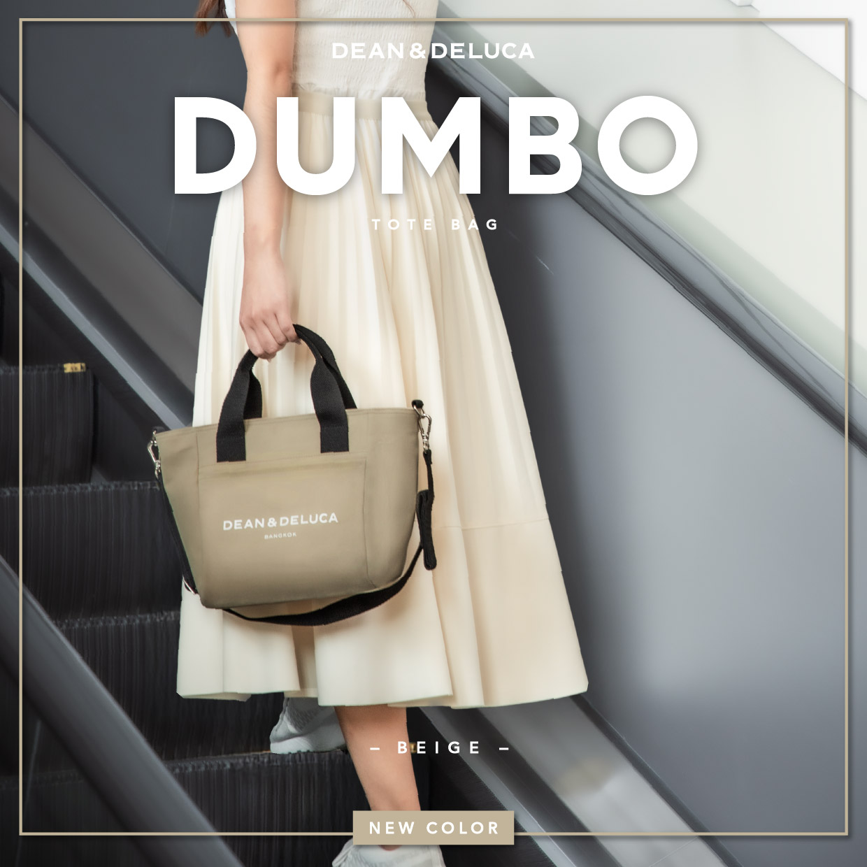 DEAN&DELUCA BANGKOK DUMBO BEIGE TOTE BAG