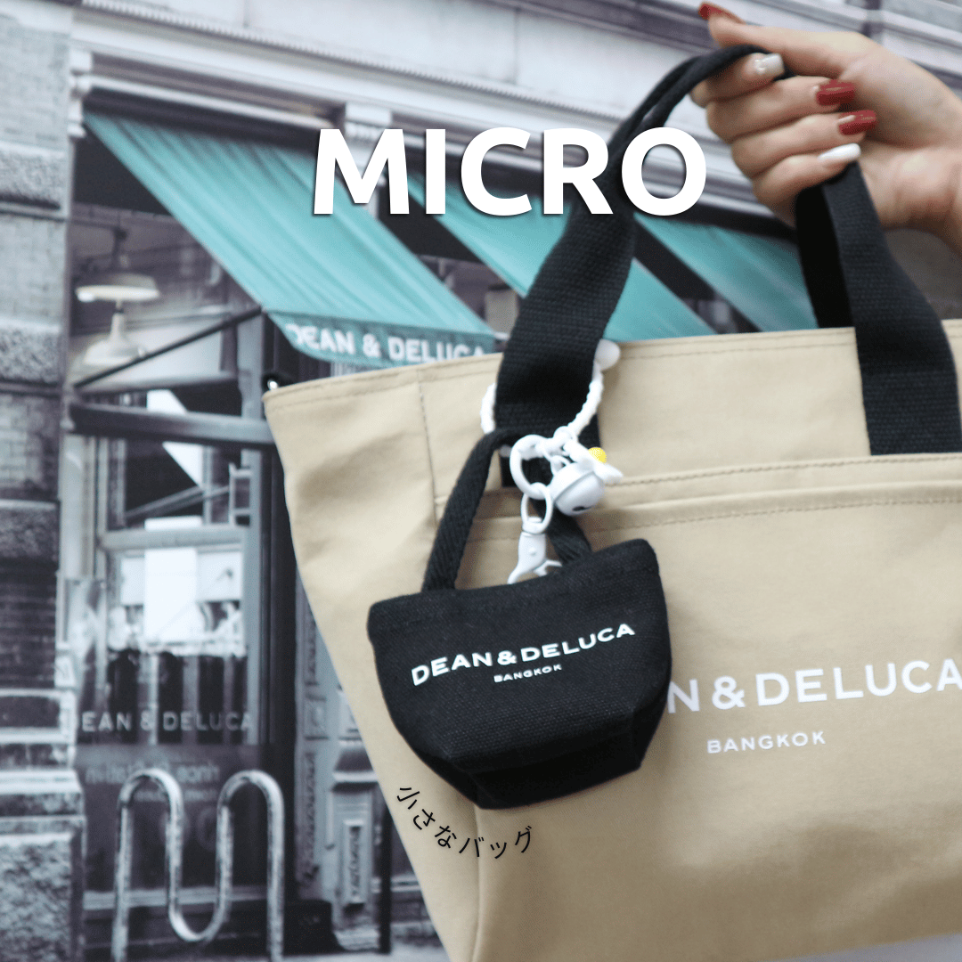 ★タイ限定★ DEAN&DELUCA BANGKOK THERMAL BLACK TOTE BAG M DEAN&DELUCA BANGKOK THERMAL BLACK TOTE BAG M