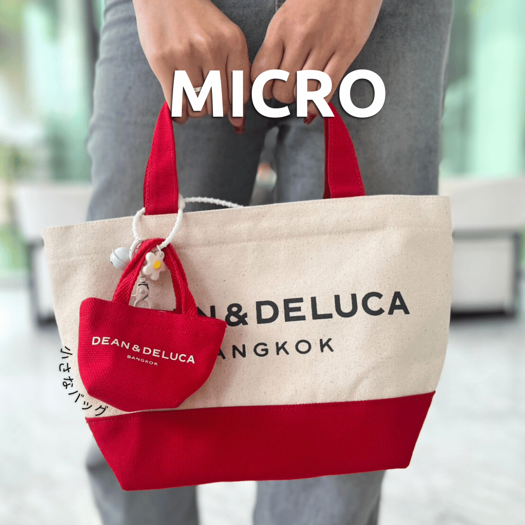 D&D BANGKOK MICRO TOTE BAG RED