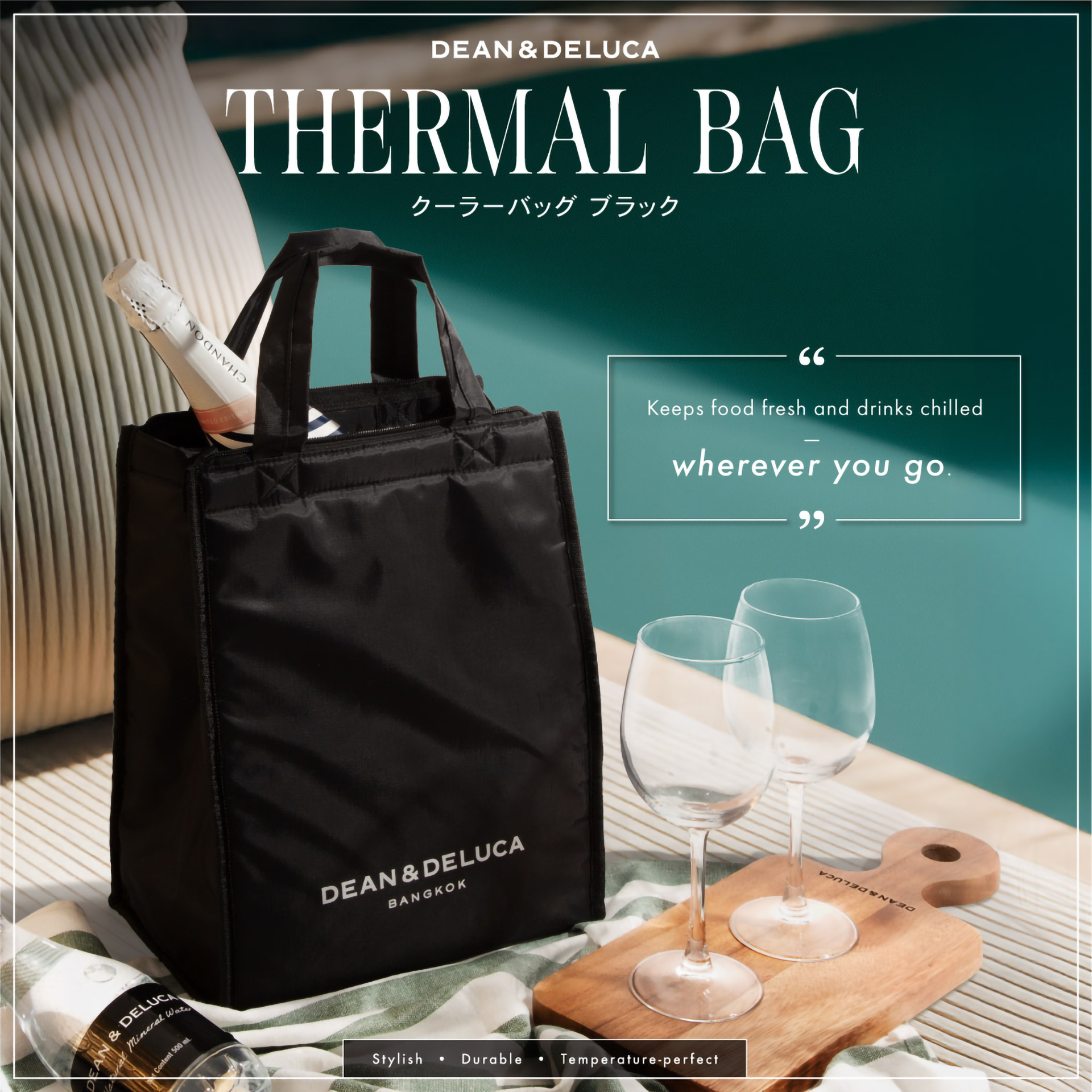 DEAN&DELUCA BANGKOK THERMAL BLACK TOTE BAG M