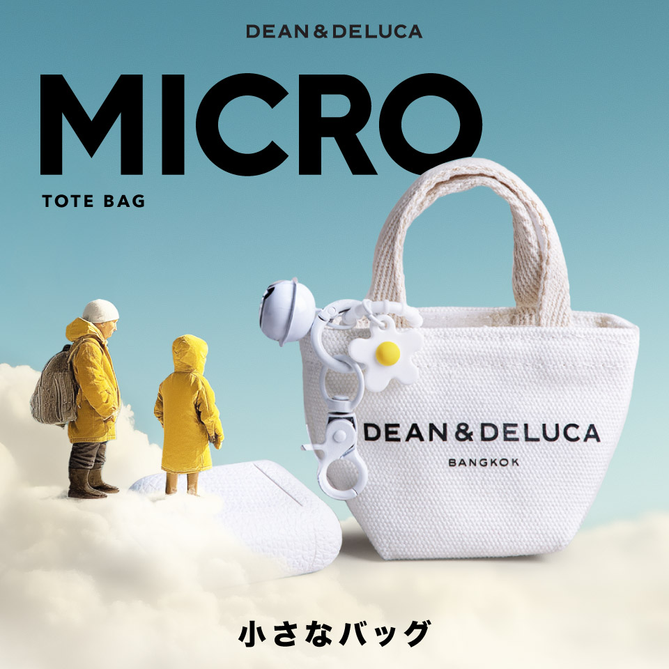 DEAN&DELUCA BANGKOK MICRO TOTE BAG WHITE