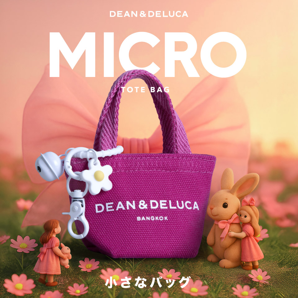 DEAN & DELUCA★バンコク VALENTINE LOVE & HEART RED TOTE L DEAN & DELUCA Thailand | ⚡Back in Stock!! 🤍D&D Valentine