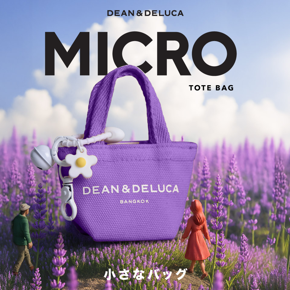 トートバッグ DEAN&DELUCA Bangkok \"MOCHA MOUSSE\" \"NATURAL CANVAS\" XL Products -