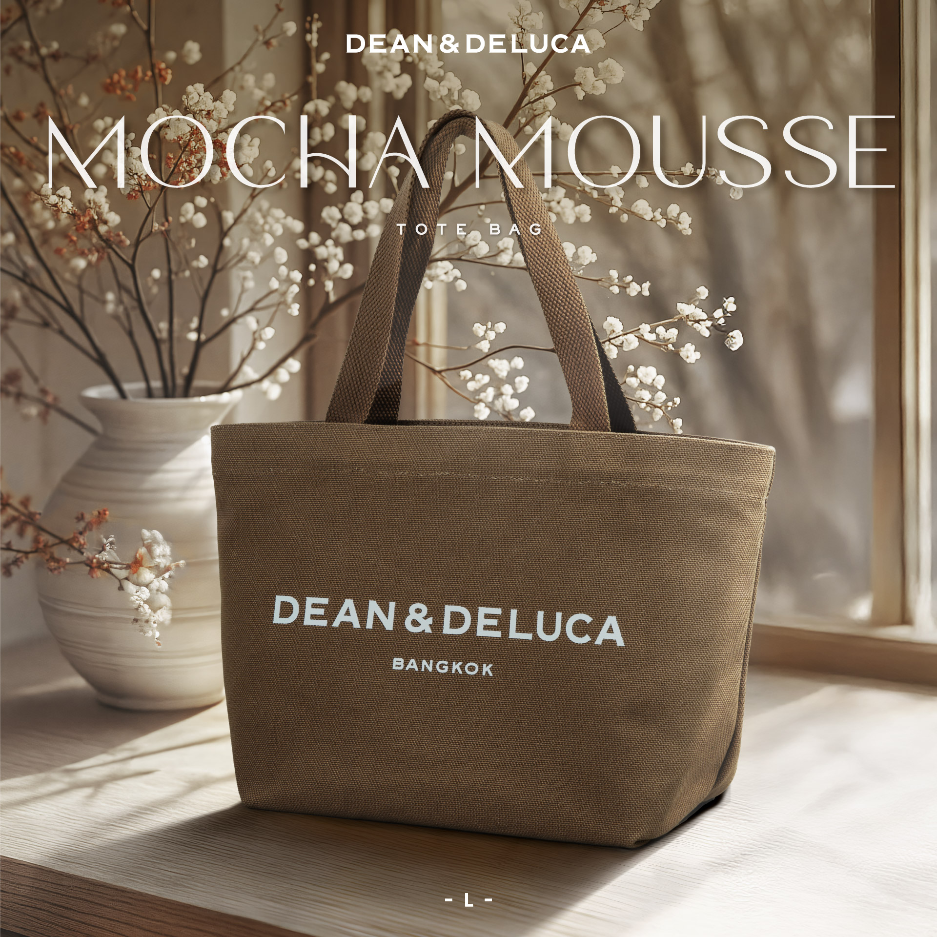 DEAN＆DELUCA バックBIGサイズ バンコク 追跡付き DEAN＆DELUCA バックBIGサイズ バンコク 追跡付き (DEAN&DELUCA