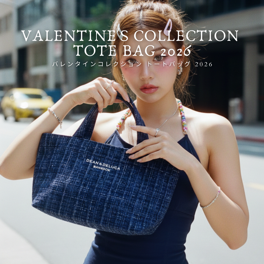 D&D BANGKOK  L'AMOUR TWEED NAVY TOTE BAG S