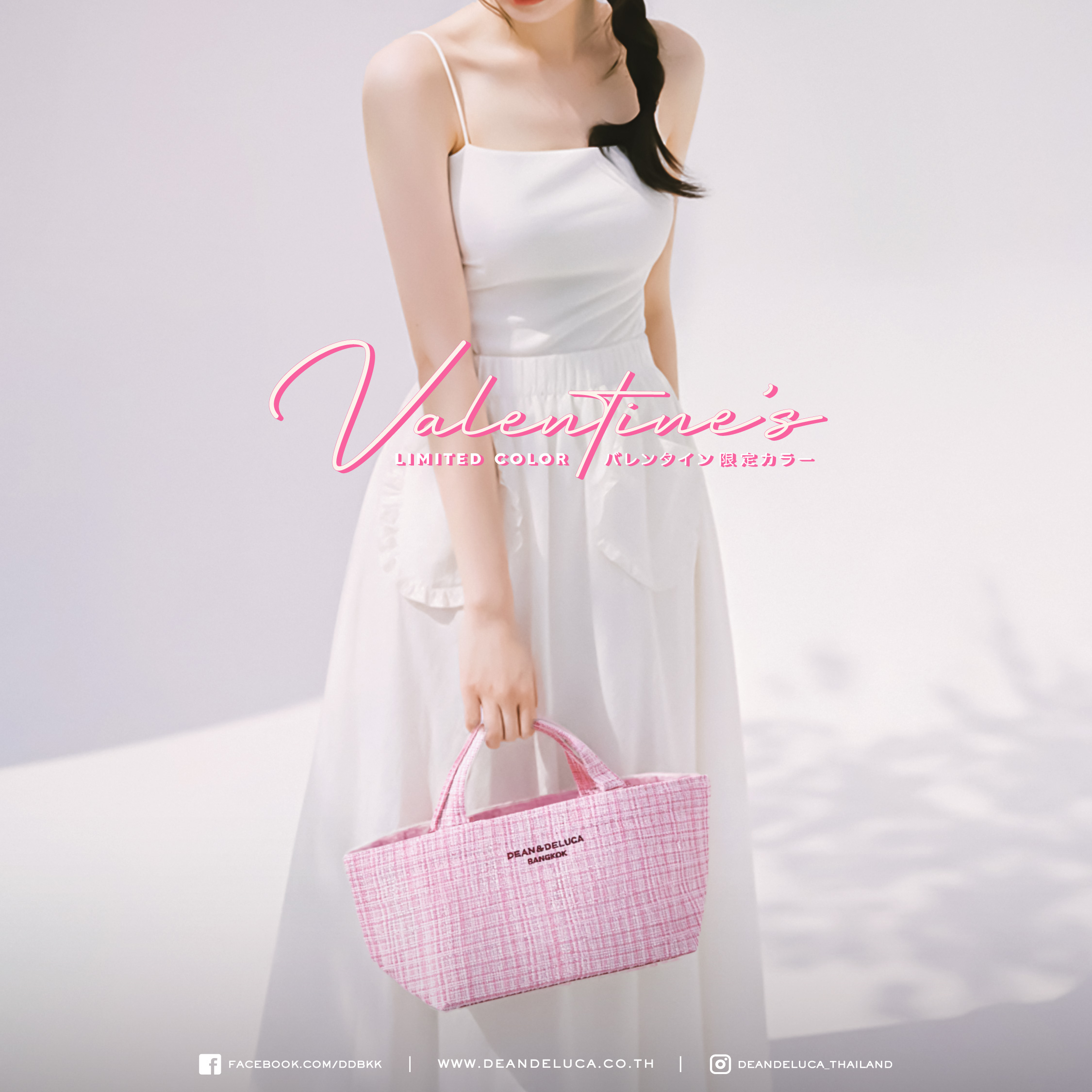 D&D BANGKOK  L'AMOUR TWEED PINK TOTE BAG S