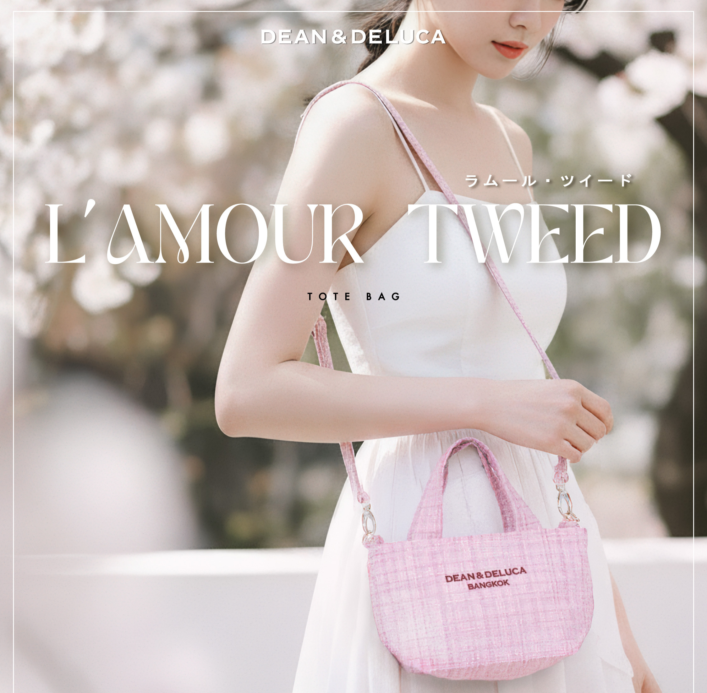 D&D BANGKOK L'AMOUR TWEED PETITE PINK TOTE BAG