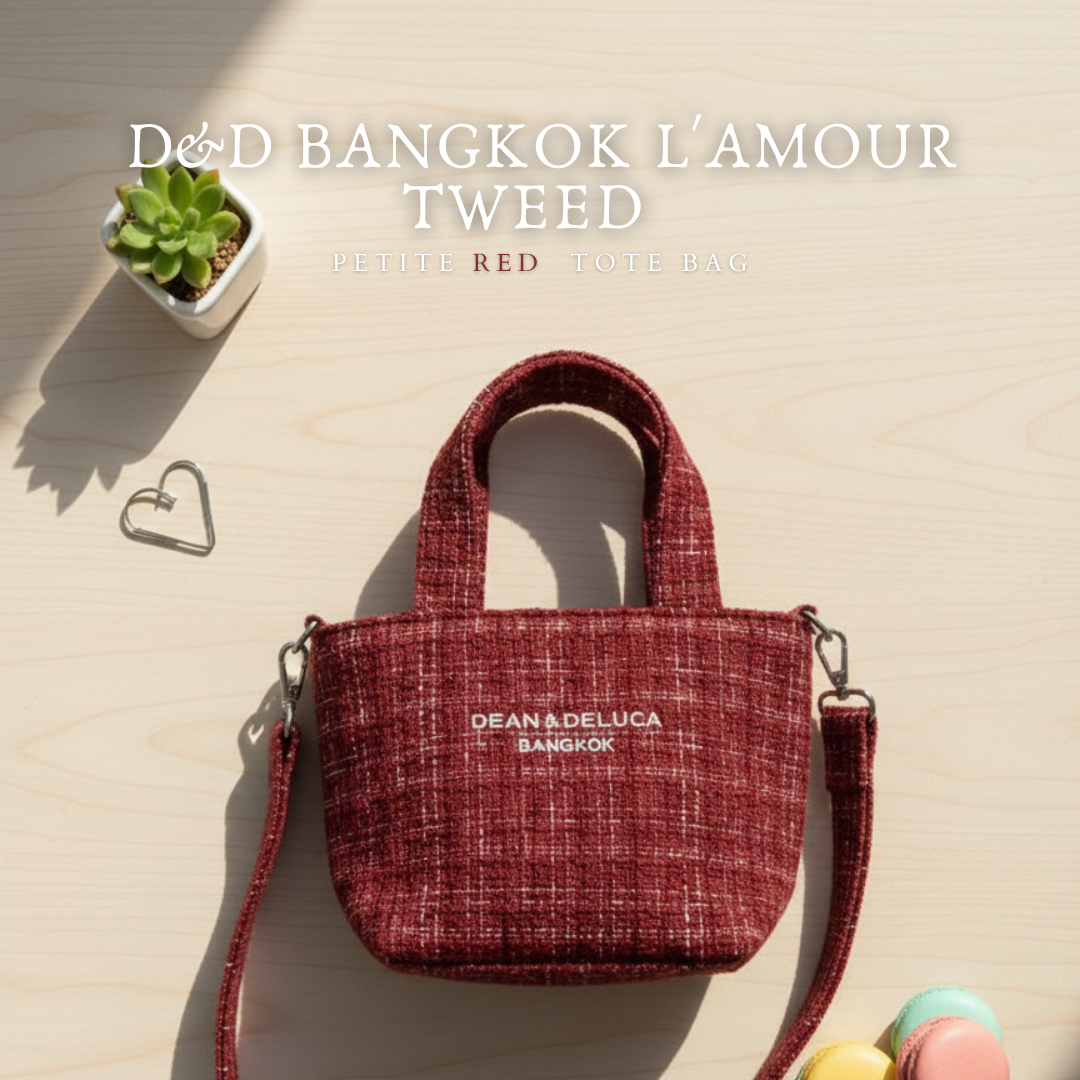 D&D BANGKOK L'AMOUR TWEED PETITE RED  TOTE BAG