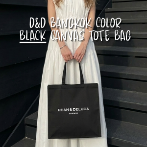 D&D BANGKOK COLOR BLACK CANVAS TOTE BAG