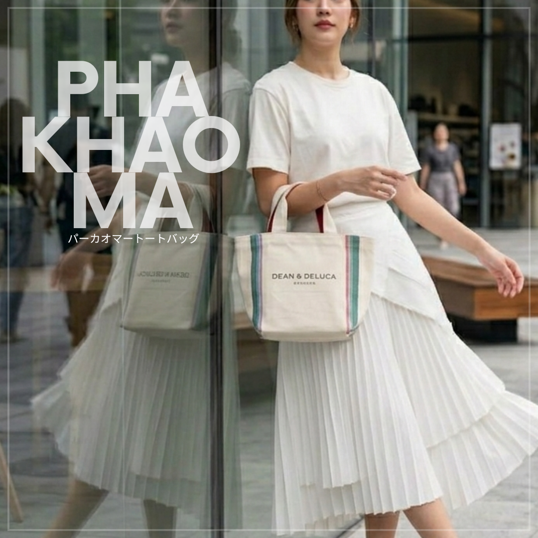 DEAN&DELUCA BANGKOK PHA KHAO MA TOTE BAG XS