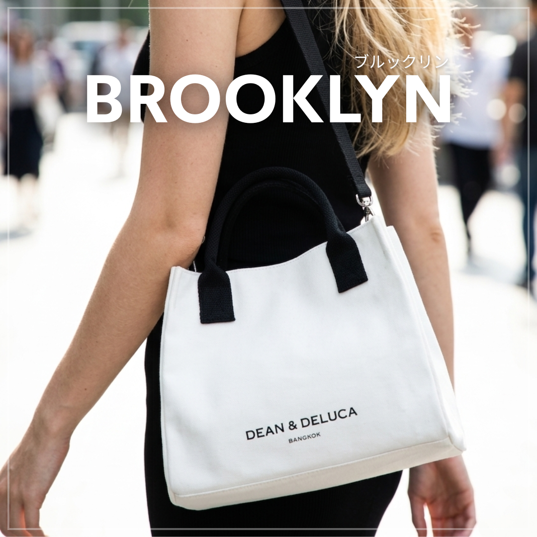 DEAN&DELUCA WHITE  BROOKLYN TOTE BAG SQUARE_WHITE