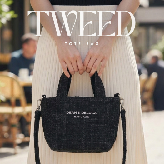 D&D BANGKOK TWEED PETITE BLACK  TOTE BAG